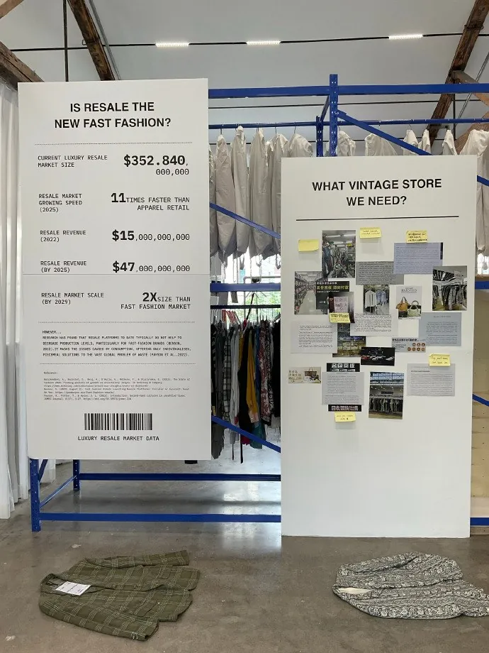 TASTE展场文字。展场文字承担了叙事开端，也留下视觉秩序。